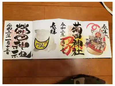 毎月お参りする神社。とにかく御朱印素晴らしい❗