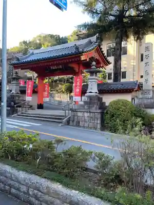 瀧谷不動尊 明王寺(大阪府)