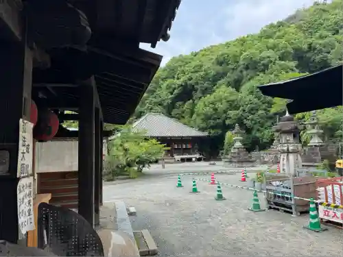 石手寺(愛媛県)