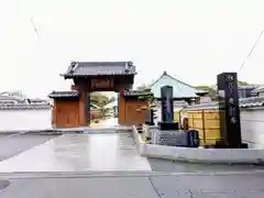 本覚寺(静岡県)