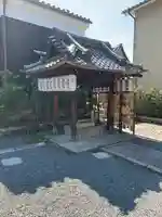 両足院の手水舎