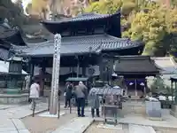 宝山寺(奈良県)