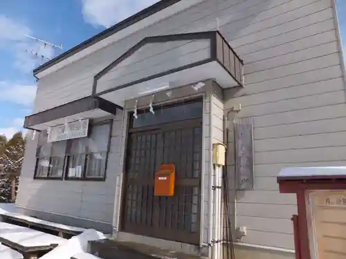 豊幌神社のその他建物