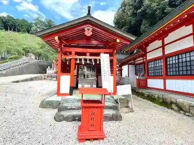 大縣神社の末社・摂社