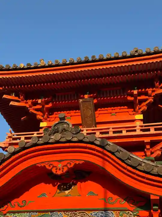 伊佐爾波神社(愛媛県)