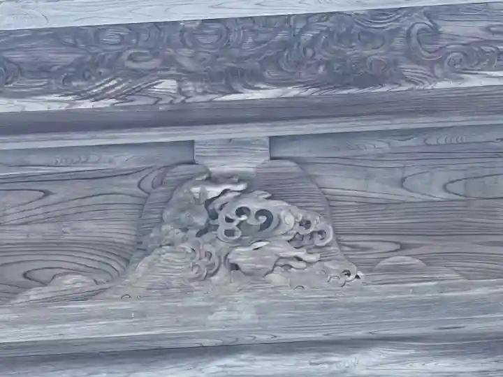 大洗磯前神社の{uncategorized: "未分類", other: "その他", undefined: "問題あり", building: "その他建物", grave: "お墓", sacred_gate: "鳥居", guardian: "狛犬", statue: "像", buddha: "仏像", history: "歴史", nature: "自然", garden: "庭園", animal: "動物", pagoda: "塔", temizu: "手水舎", mountain_gate: "山門・神門", sanctuary: "本殿・本堂", subordinate: "末社・摂社", art: "芸術", scenery: "景色", jizo: "地蔵", ema: "絵馬", goshuin: "御朱印", omikuji: "おみくじ", items: "授与品その他", amulet: "お守り", goshuincho: "御朱印帳", eats: "食事", festival: "お祭り", votive_dance: "神楽", shichigosan: "七五三参", wedding: "結婚式", experience: "体験その他", initially: "初詣", around: "周辺", anti_infection: "感染症対策"}