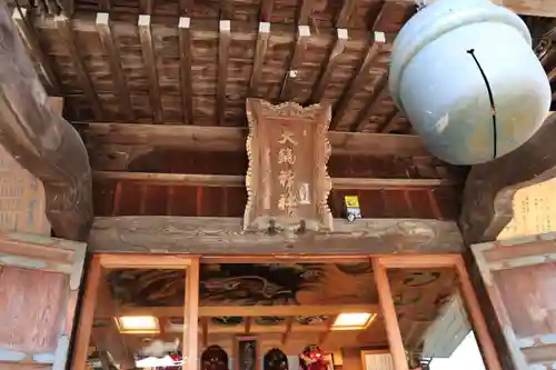 大鏑神社の本殿