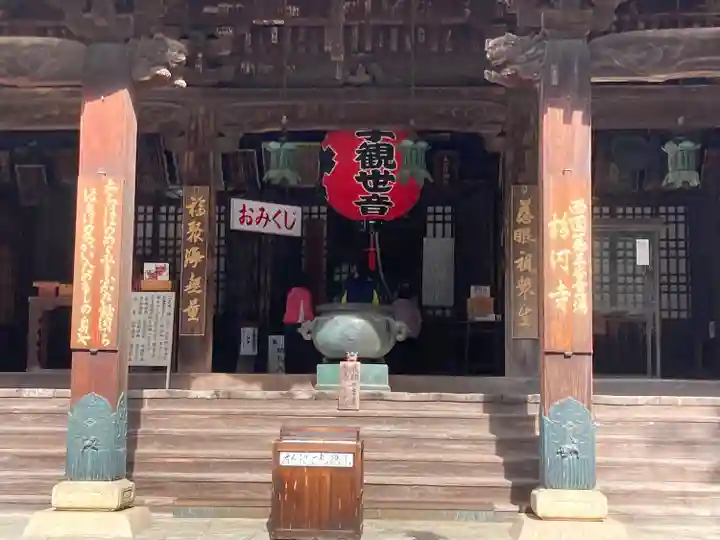 粉河寺の本殿・本堂