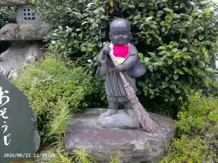 野坂寺(埼玉県)