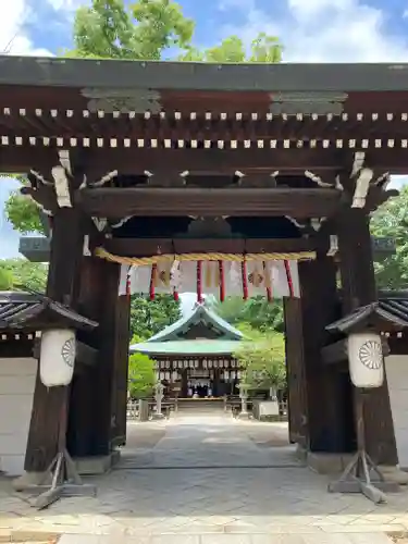 白峯神宮(京都府)