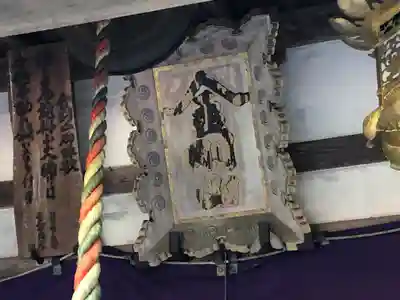 古峯神社(栃木県)