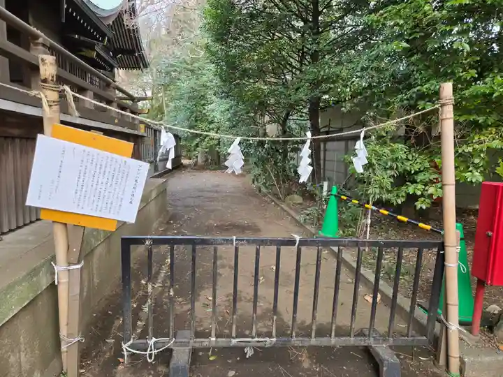 布多天神社(東京都)