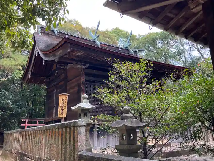 桂濱神社(広島県)