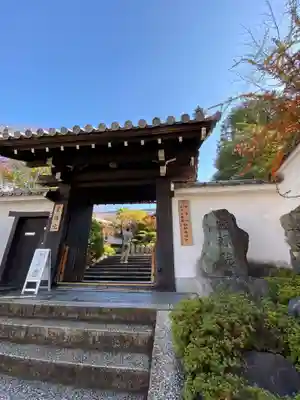霊源院の山門・神門
