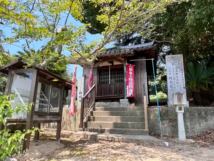 圓明寺(円明寺)(愛媛県)