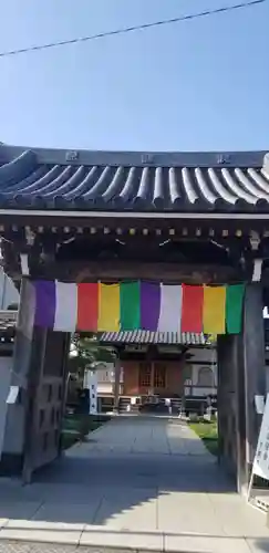 良観寺の山門・神門