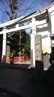下谷神社の鳥居