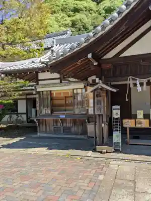 岐阜護國神社のその他建物