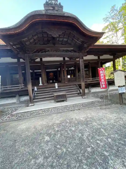 園城寺(三井寺)(滋賀県)