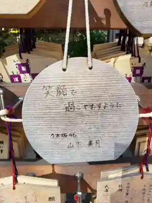 乃木神社(東京都)