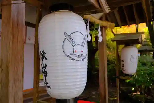 鍬山神社の本殿・本堂