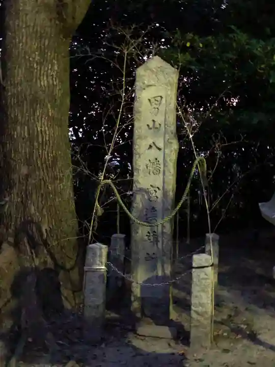 内神社のその他建物