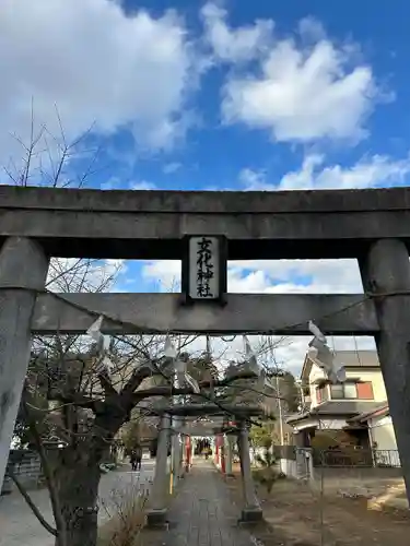 女化神社(茨城県)