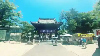 八事山 興正寺の山門・神門