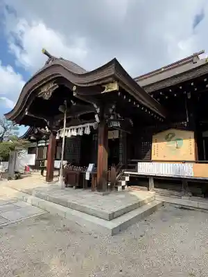 荒井神社(兵庫県)
