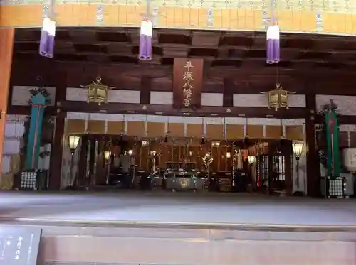 平塚八幡宮の本殿・本堂