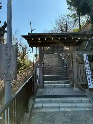 成就院の{uncategorized: "未分類", other: "その他", undefined: "問題あり", building: "その他建物", grave: "お墓", sacred_gate: "鳥居", guardian: "狛犬", statue: "像", buddha: "仏像", history: "歴史", nature: "自然", garden: "庭園", animal: "動物", pagoda: "塔", temizu: "手水舎", mountain_gate: "山門・神門", sanctuary: "本殿・本堂", subordinate: "末社・摂社", art: "芸術", scenery: "景色", jizo: "地蔵", ema: "絵馬", goshuin: "御朱印", omikuji: "おみくじ", items: "授与品その他", amulet: "お守り", goshuincho: "御朱印帳", eats: "食事", festival: "お祭り", votive_dance: "神楽", shichigosan: "七五三参", wedding: "結婚式", experience: "体験その他", initially: "初詣", around: "周辺", anti_infection: "感染症対策"}