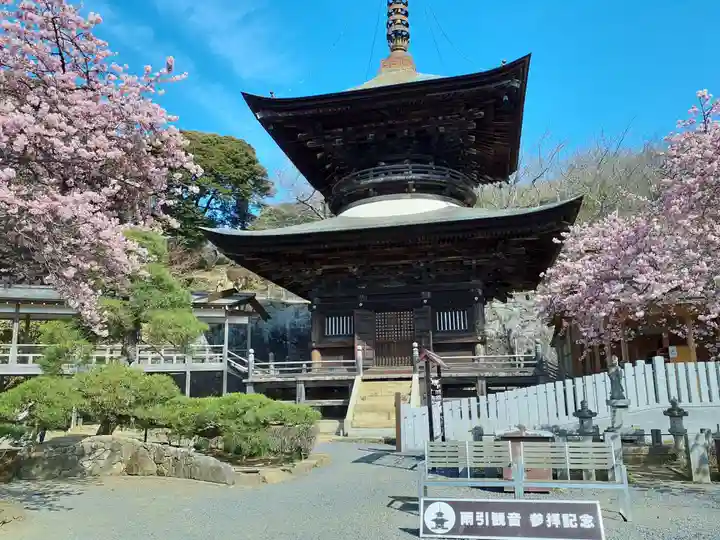 楽法寺(雨引観音)のその他建物