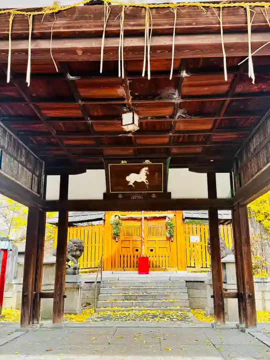 宇賀神社(京都府)