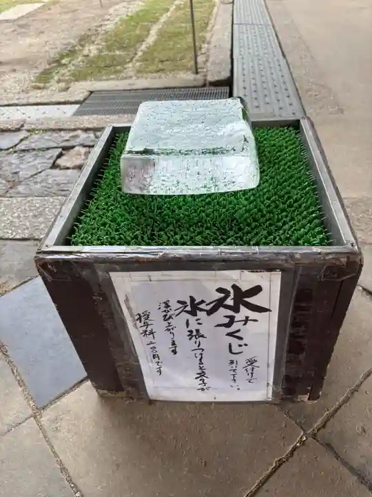 氷室神社(奈良県)