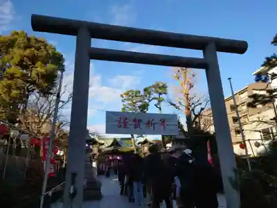 桜神宮(東京都)