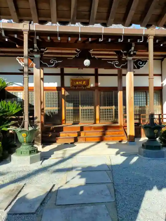 念仏寺(奈良県)