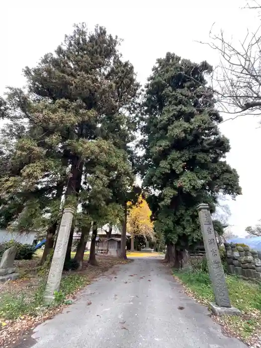 大光寺の建物その他