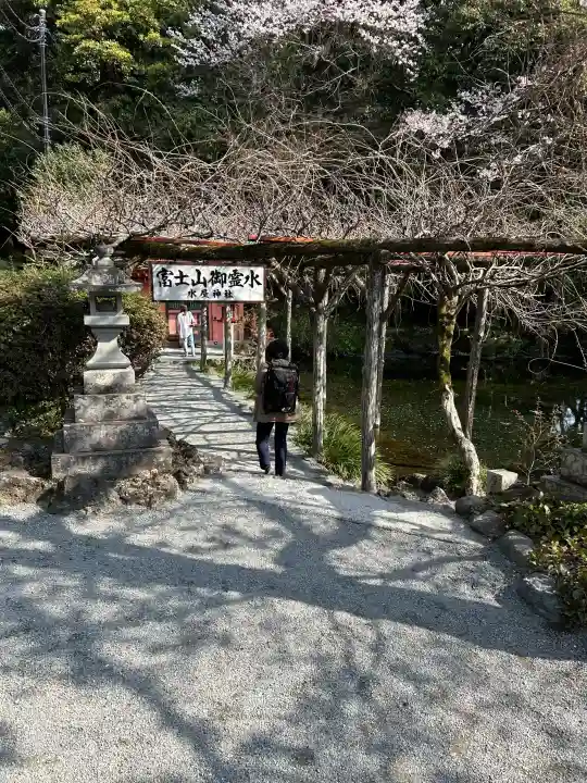 富士山本宮浅間大社の{uncategorized: "未分類", other: "その他", undefined: "問題あり", building: "その他建物", grave: "お墓", sacred_gate: "鳥居", guardian: "狛犬", statue: "像", buddha: "仏像", history: "歴史", nature: "自然", garden: "庭園", animal: "動物", pagoda: "塔", temizu: "手水舎", mountain_gate: "山門・神門", sanctuary: "本殿・本堂", subordinate: "末社・摂社", art: "芸術", scenery: "景色", jizo: "地蔵", ema: "絵馬", goshuin: "御朱印", omikuji: "おみくじ", items: "授与品その他", amulet: "お守り", goshuincho: "御朱印帳", eats: "食事", festival: "お祭り", votive_dance: "神楽", shichigosan: "七五三参", wedding: "結婚式", experience: "体験その他", initially: "初詣", around: "周辺", anti_infection: "感染症対策"}