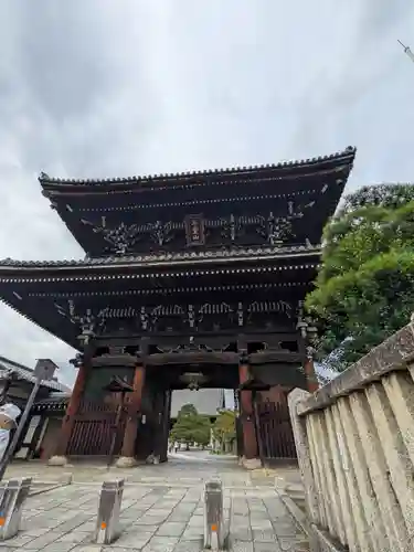 清凉寺(京都府)