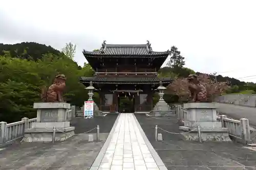 石鎚神社 口之宮 本社(愛媛県)