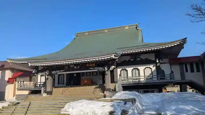 妙法寺の本殿・本堂
