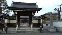 竜田寺の山門・神門