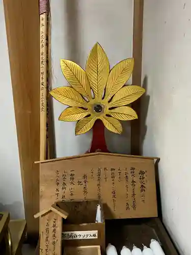 古峯神社(栃木県)