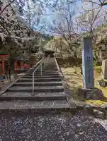 岩屋寺(京都府)