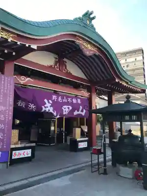 成田山横浜別院延命院の本殿・本堂