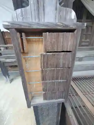 木曽三社神社(群馬県)