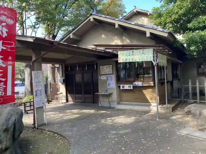 戸部杉山神社の建物その他