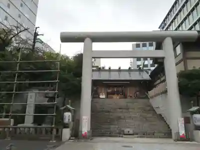 芝大神宮(東京都)