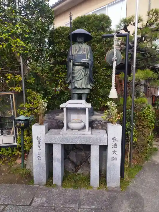 観音寺(京都府)