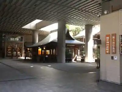 雉子神社のその他建物